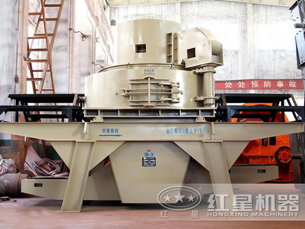 新型沖擊式破碎機(jī)